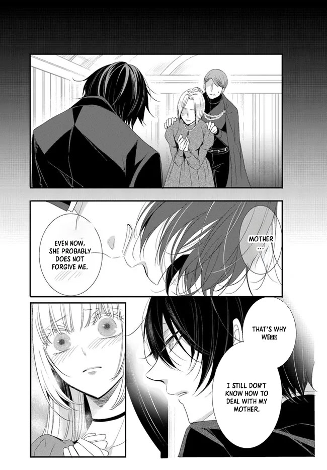 The Black Wolf King and the Silver Sacrificial Princess Chapter 7 - ، Page 8