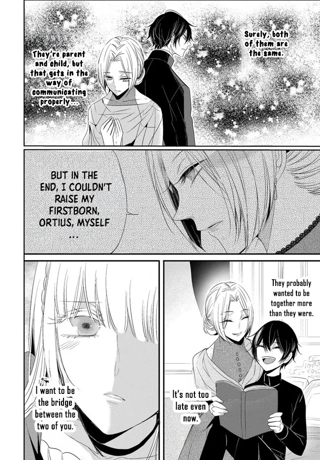 The Black Wolf King and the Silver Sacrificial Princess Chapter 7 - ، Page 10