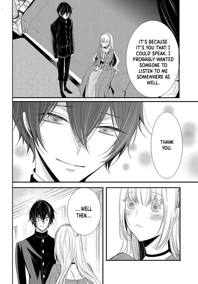 The Black Wolf King and the Silver Sacrificial Princess Chapter 7 - ، Page 12