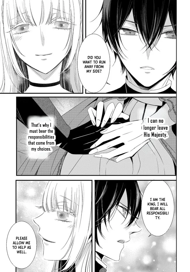 The Black Wolf King and the Silver Sacrificial Princess Chapter 7 - ، Page 15