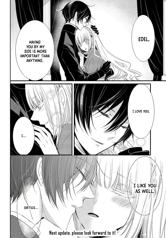The Black Wolf King and the Silver Sacrificial Princess Chapter 7 - ، Page 16