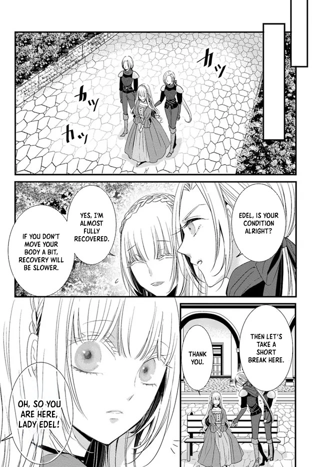 The Black Wolf King and the Silver Sacrificial Princess Chapter 7 - ، Page 17
