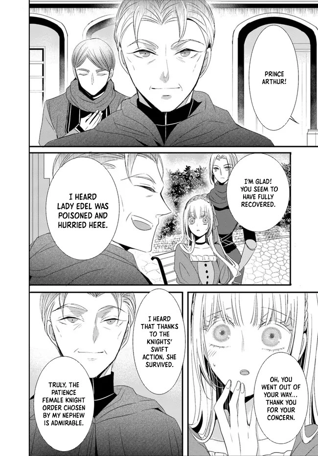 The Black Wolf King and the Silver Sacrificial Princess Chapter 7 - ، Page 18