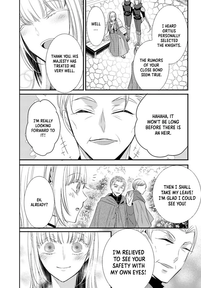 The Black Wolf King and the Silver Sacrificial Princess Chapter 7 - ، Page 19