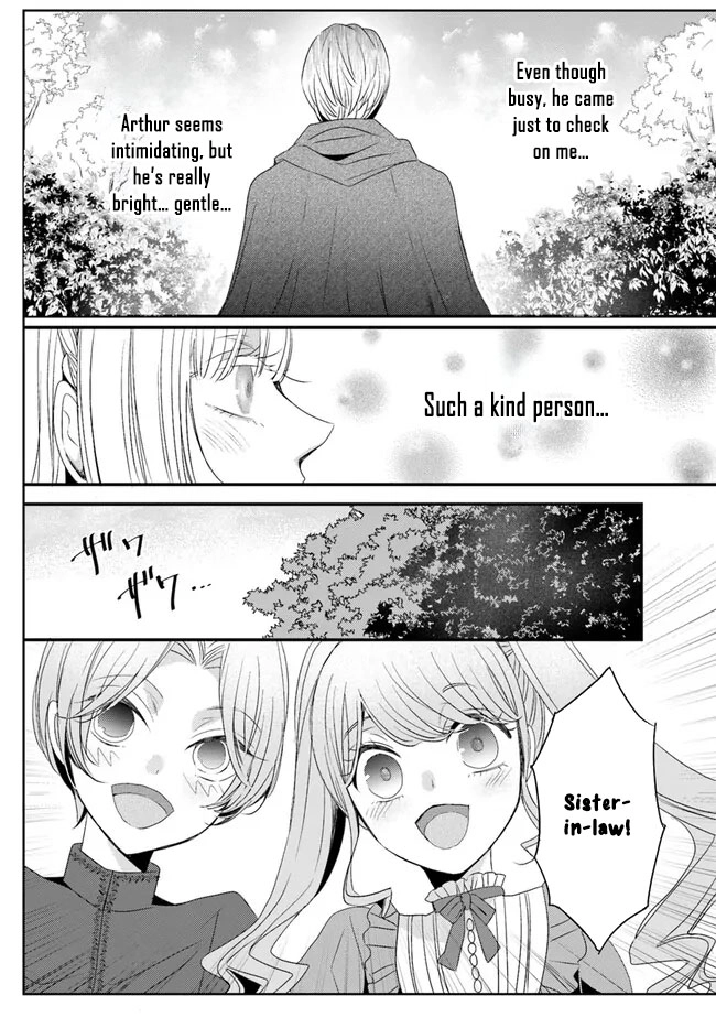 The Black Wolf King and the Silver Sacrificial Princess Chapter 7 - ، Page 20