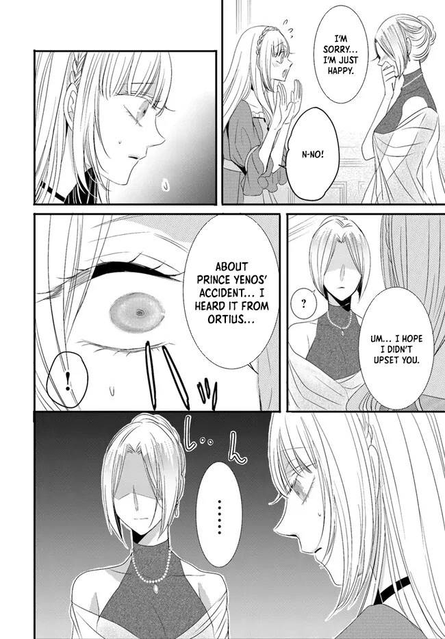The Black Wolf King and the Silver Sacrificial Princess Chapter 7 - ، Page 24