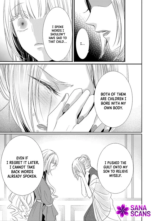 The Black Wolf King and the Silver Sacrificial Princess Chapter 7 - ، Page 25