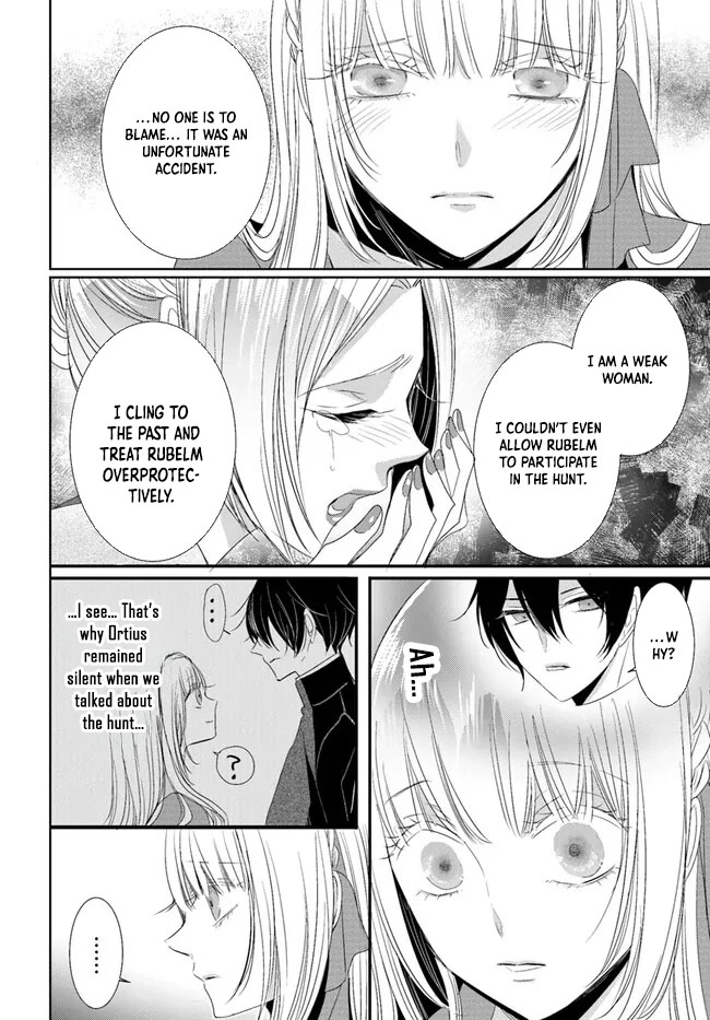 The Black Wolf King and the Silver Sacrificial Princess Chapter 7 - ، Page 26