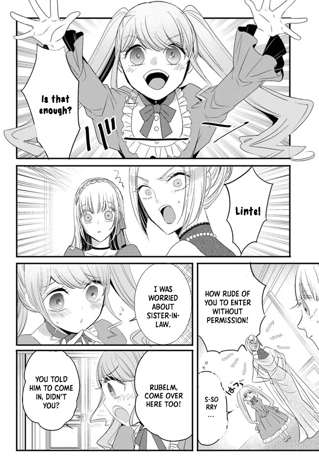 The Black Wolf King and the Silver Sacrificial Princess Chapter 7 - ، Page 28
