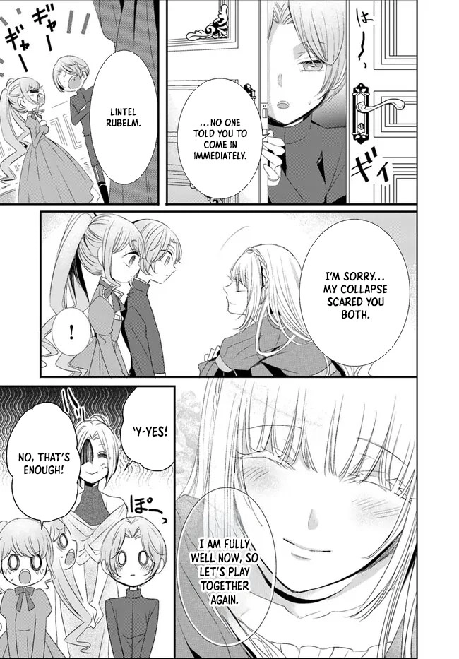 The Black Wolf King and the Silver Sacrificial Princess Chapter 7 - ، Page 29