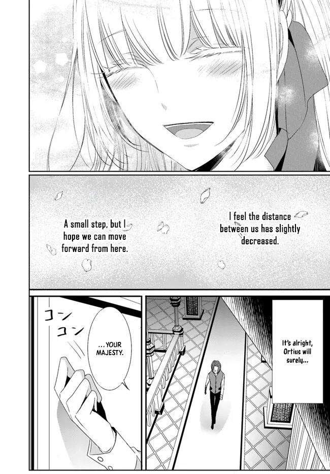 The Black Wolf King and the Silver Sacrificial Princess Chapter 7 - ، Page 30