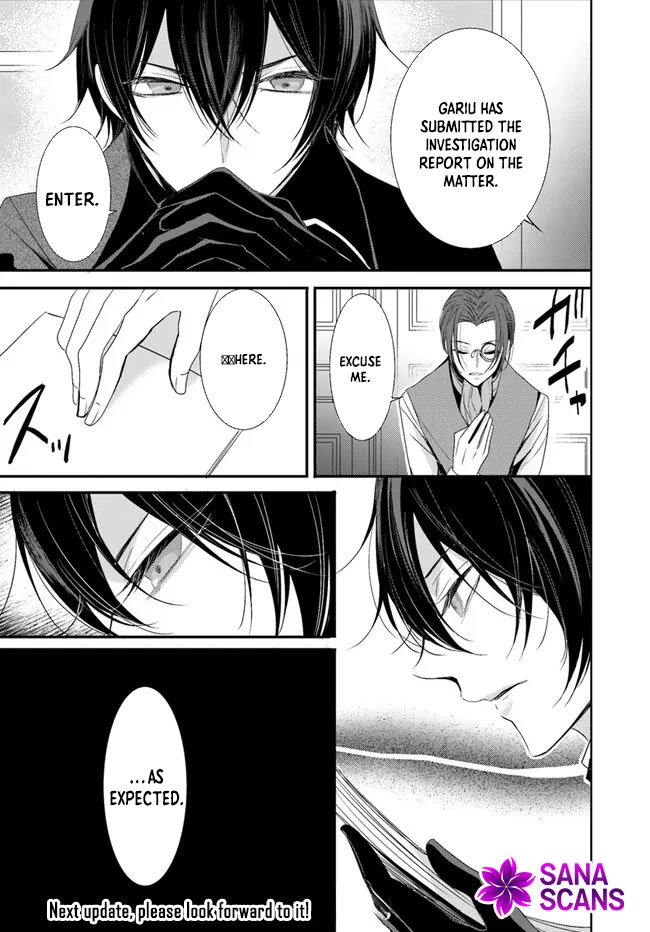 The Black Wolf King and the Silver Sacrificial Princess Chapter 7 - ، Page 31