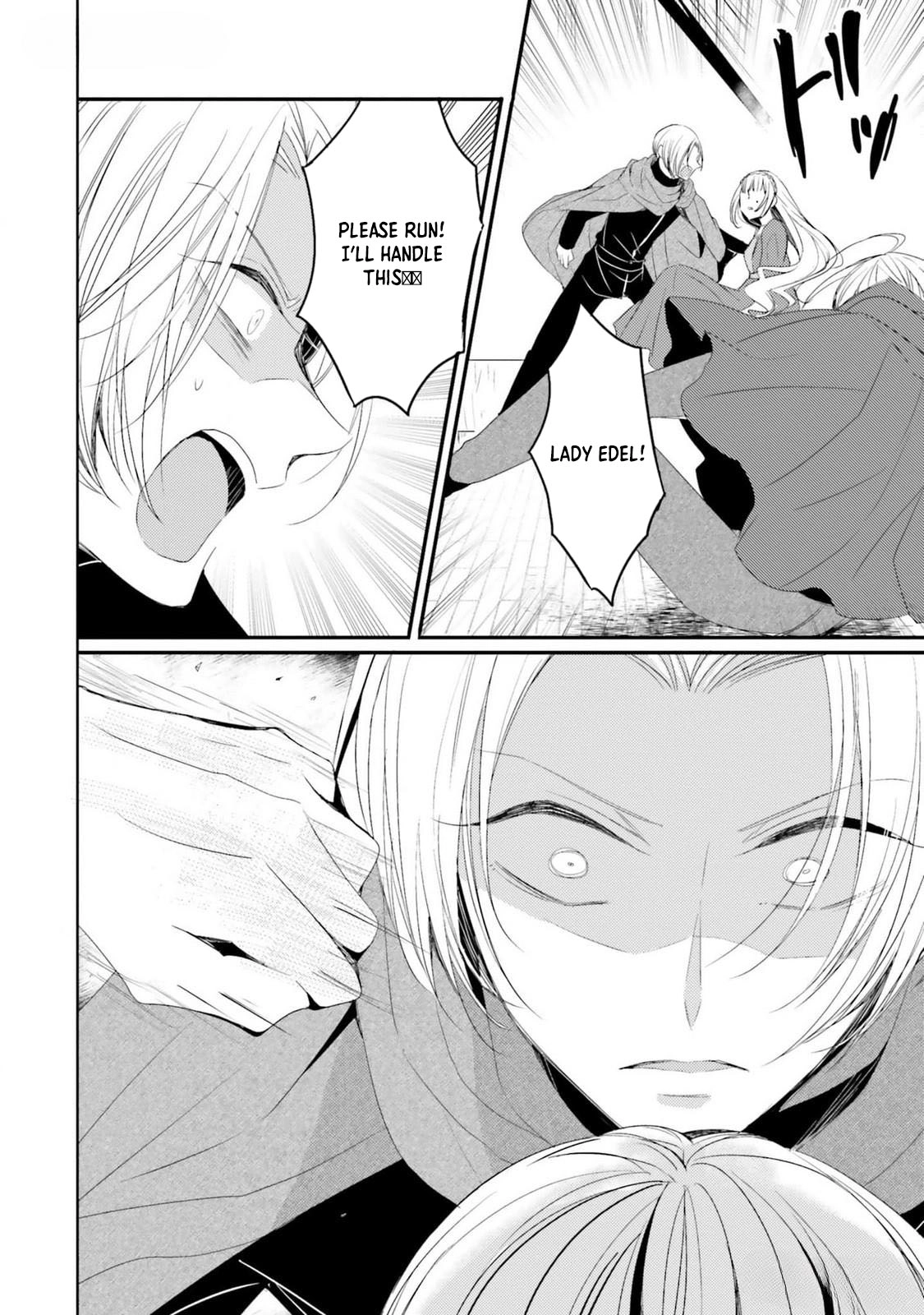 The Black Wolf King and the Silver Sacrificial Princess Chapter 11 - ، Page 4