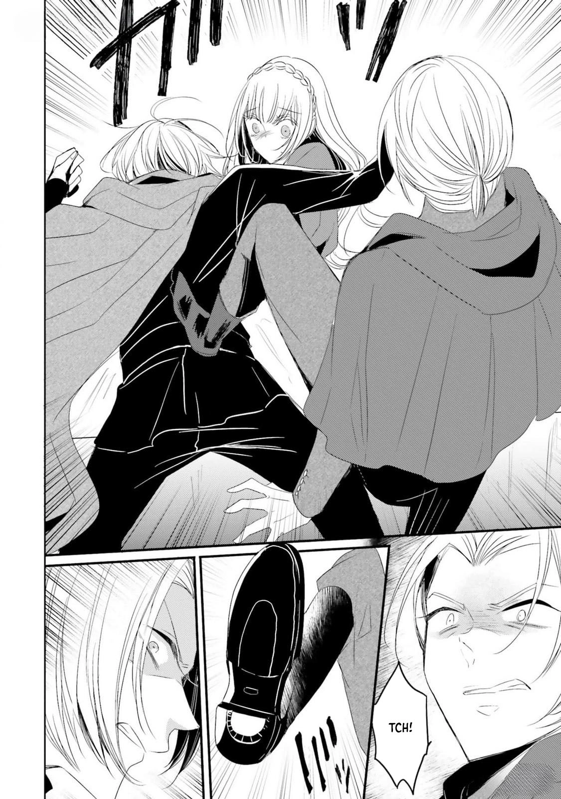 The Black Wolf King and the Silver Sacrificial Princess Chapter 11 - ، Page 6