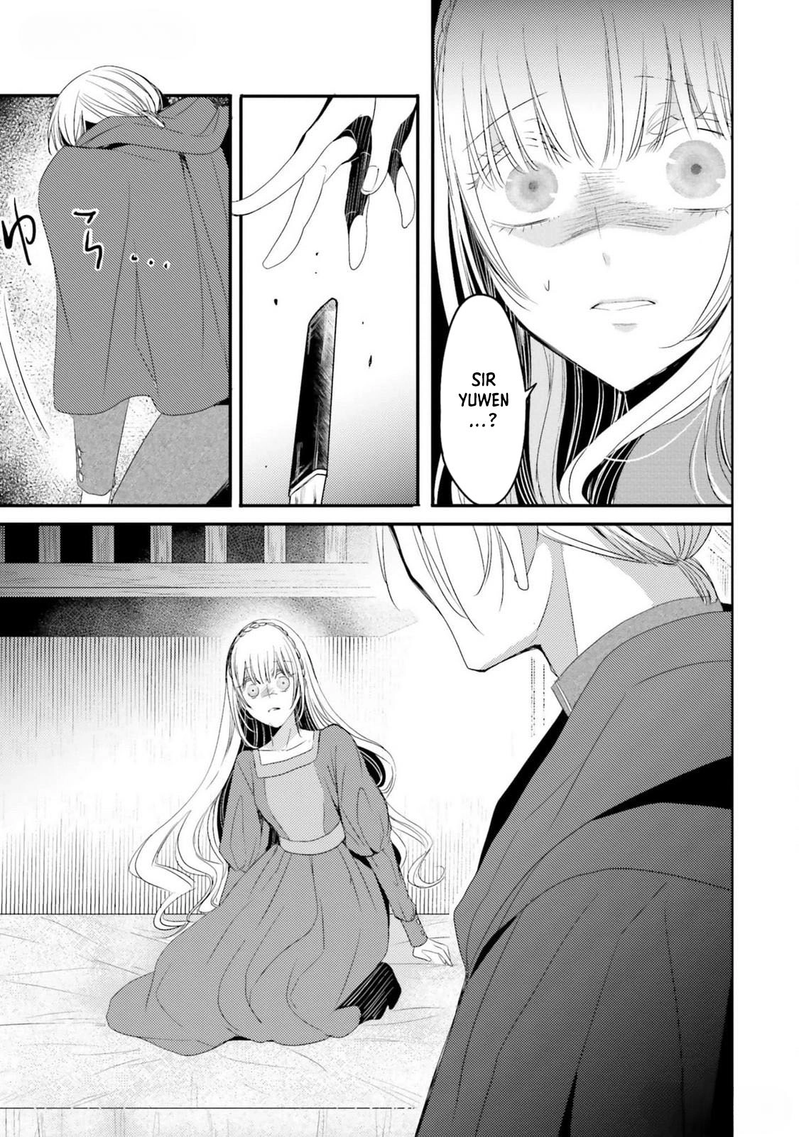 The Black Wolf King and the Silver Sacrificial Princess Chapter 11 - ، Page 9