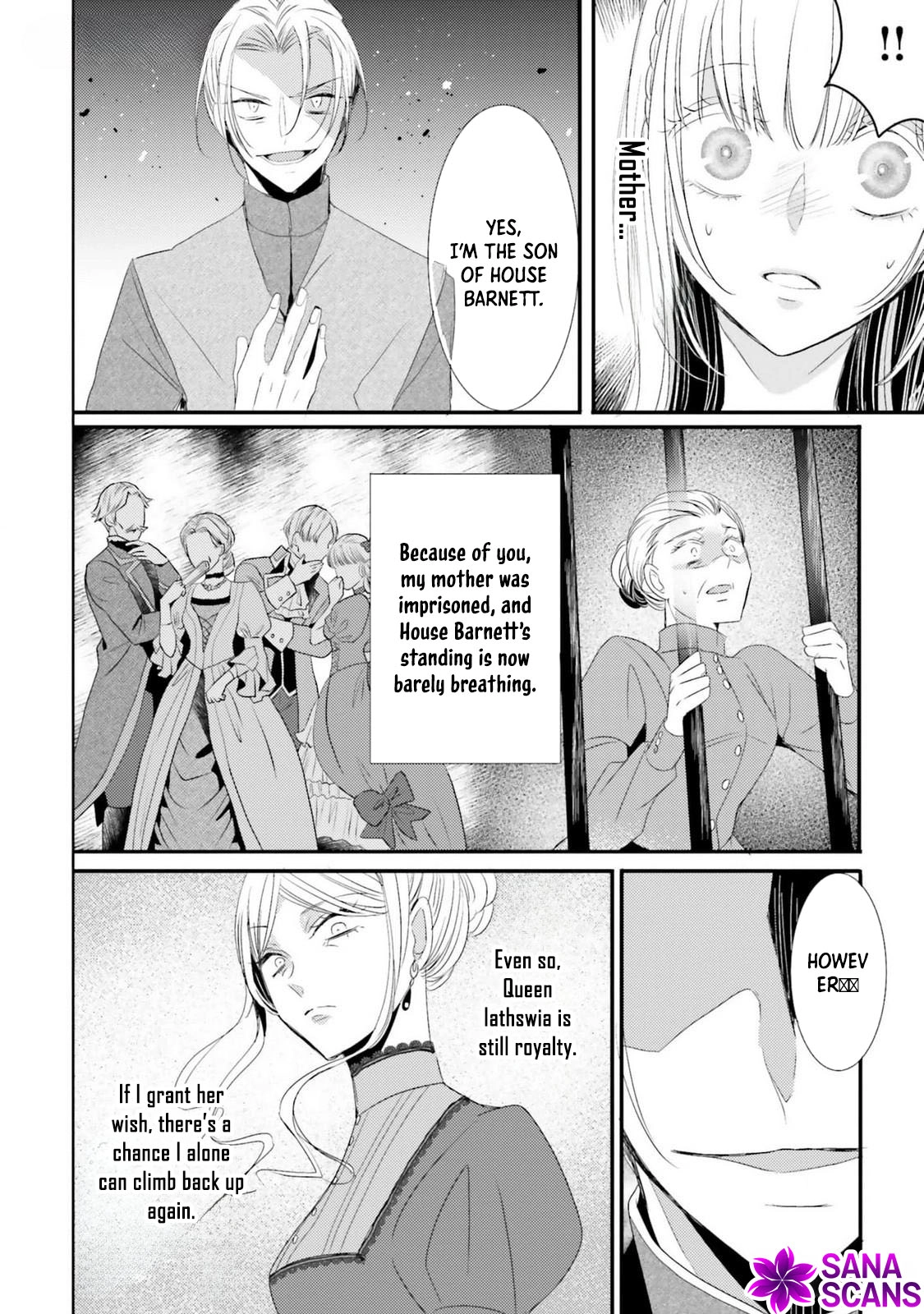 The Black Wolf King and the Silver Sacrificial Princess Chapter 11 - ، Page 12