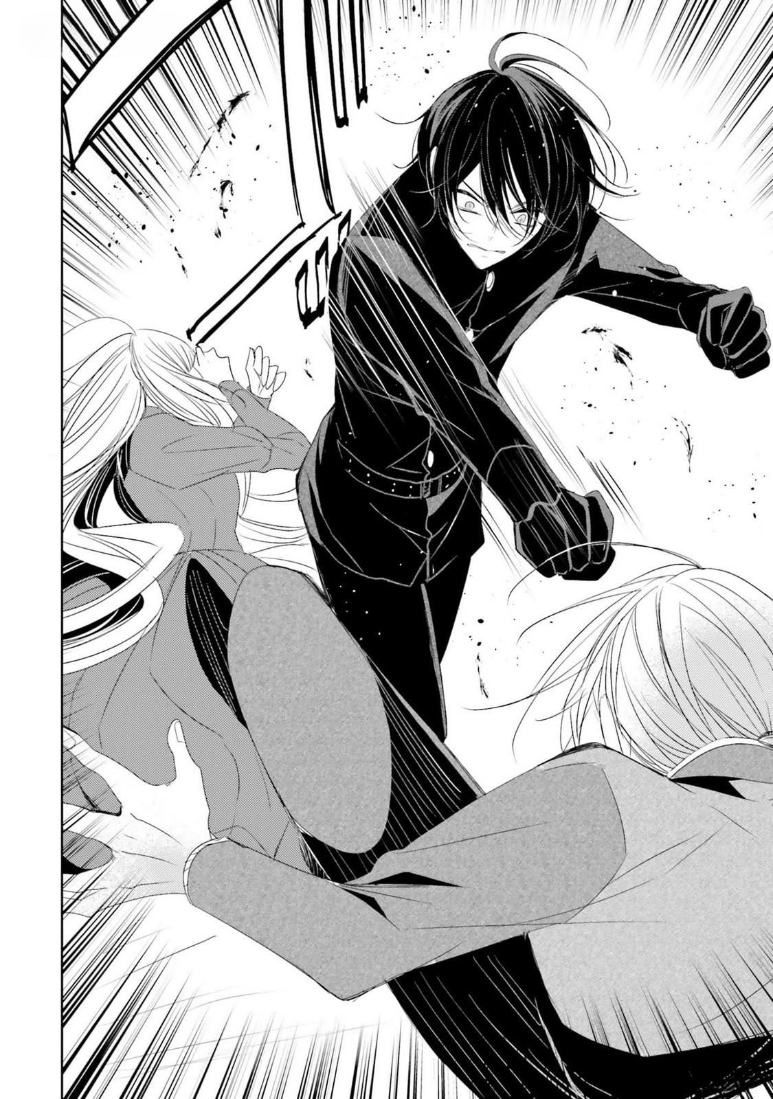 The Black Wolf King and the Silver Sacrificial Princess Chapter 11 - ، Page 18