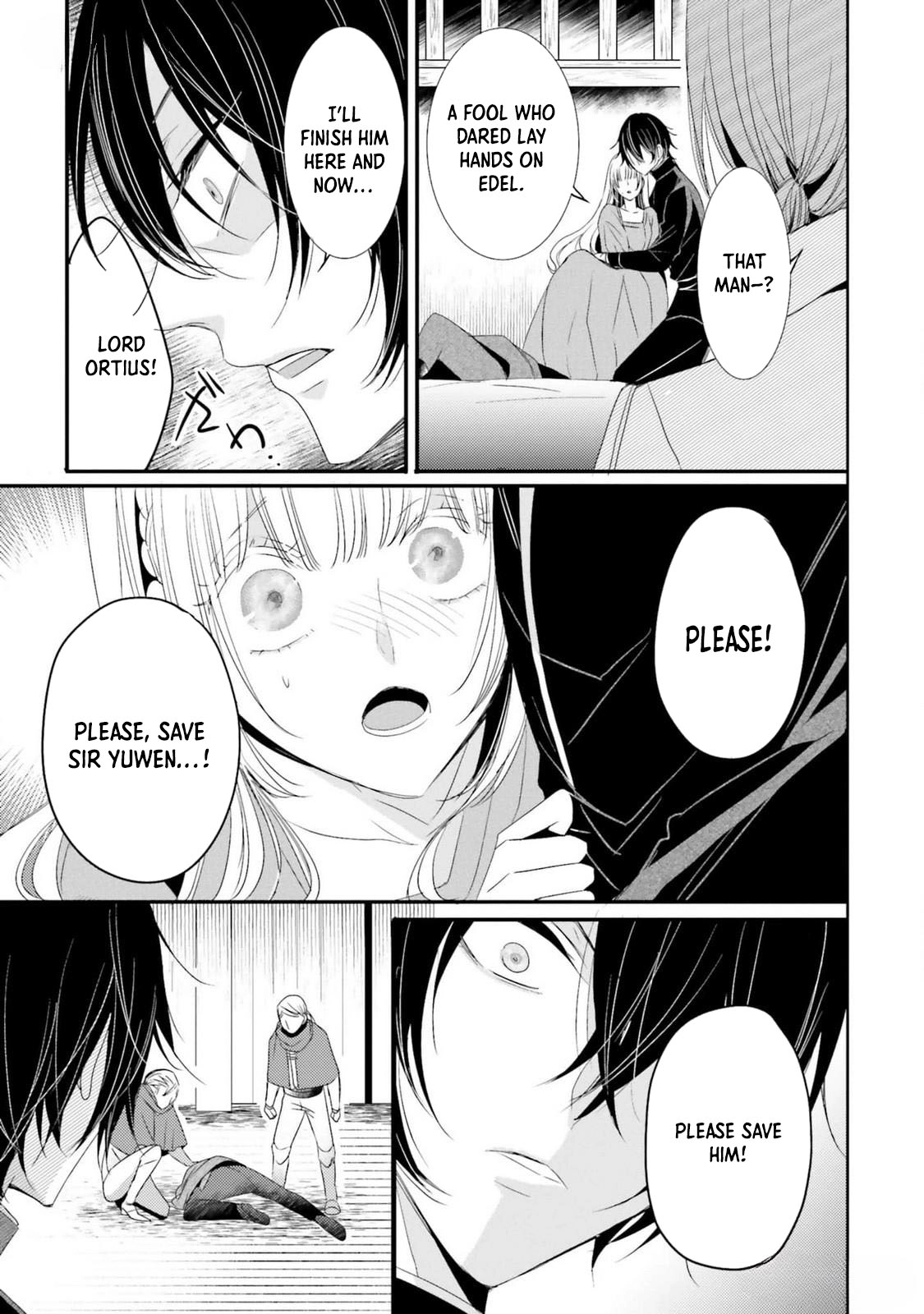 The Black Wolf King and the Silver Sacrificial Princess Chapter 11 - ، Page 21