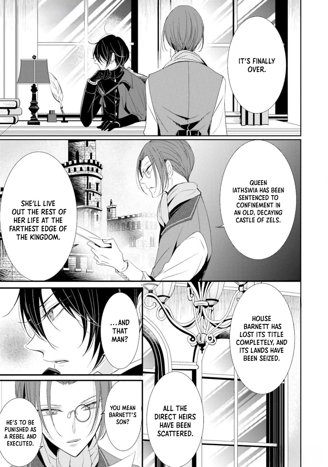 The Black Wolf King and the Silver Sacrificial Princess Chapter 11 - ، Page 23