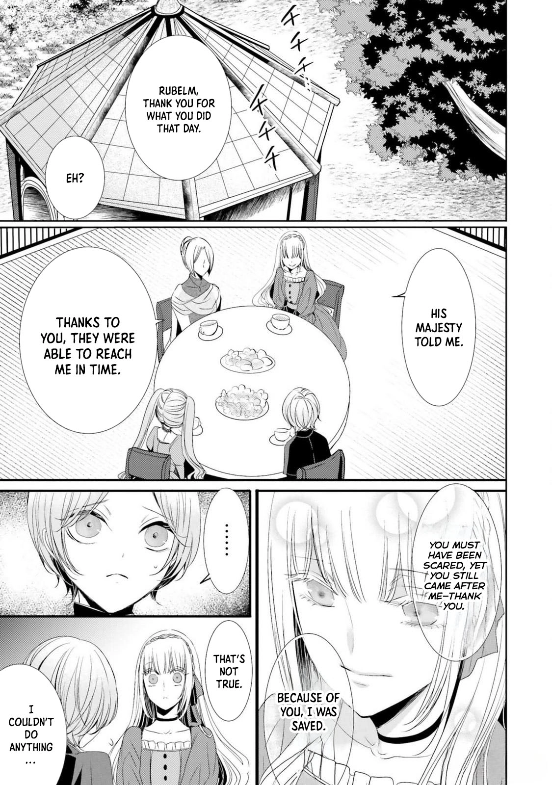 The Black Wolf King and the Silver Sacrificial Princess Chapter 11 - ، Page 25