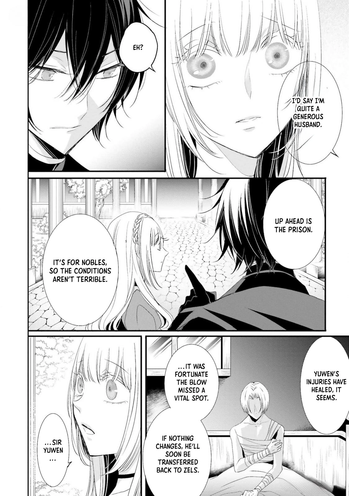 The Black Wolf King and the Silver Sacrificial Princess Chapter 11 - ، Page 32