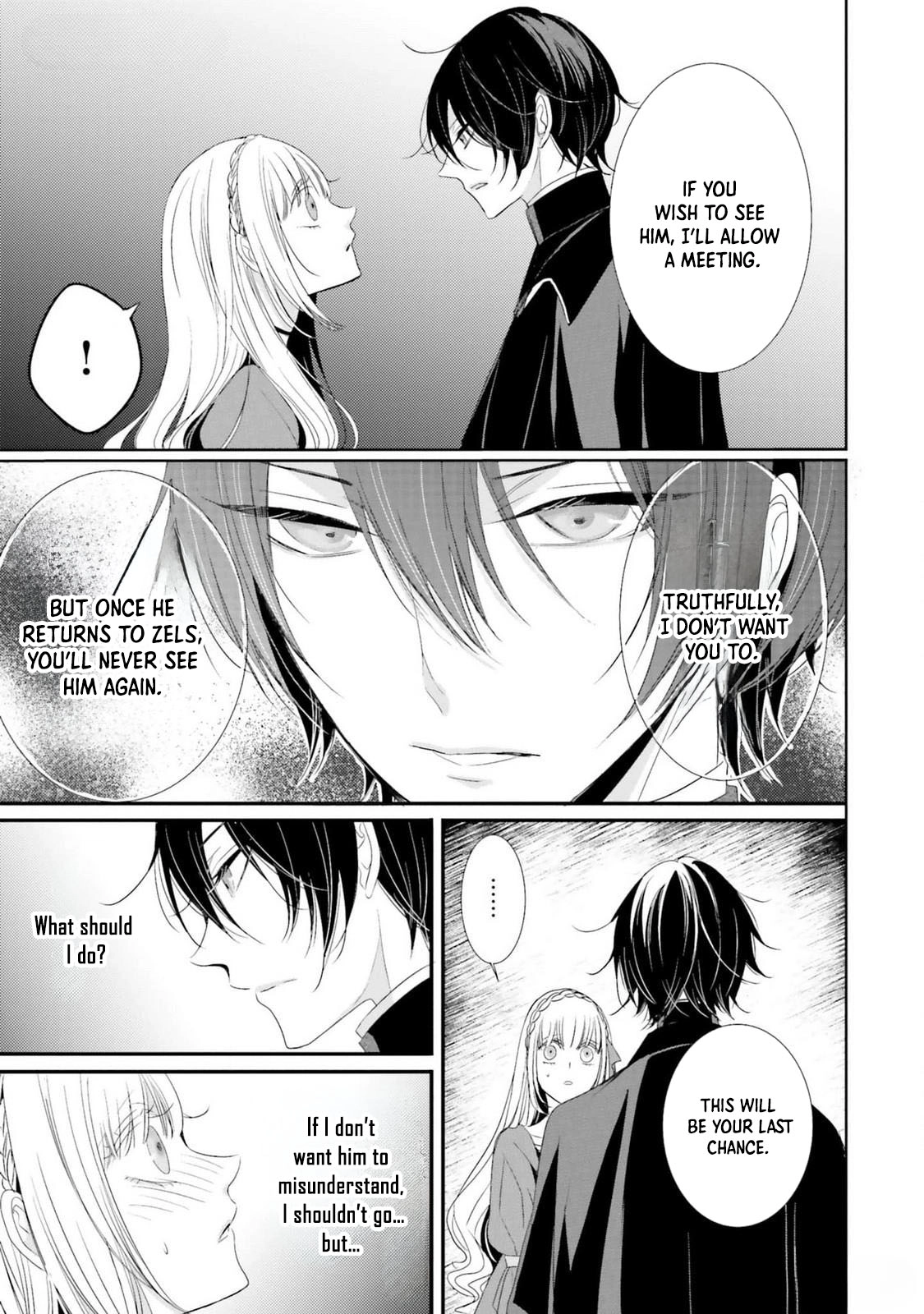 The Black Wolf King and the Silver Sacrificial Princess Chapter 11 - ، Page 33