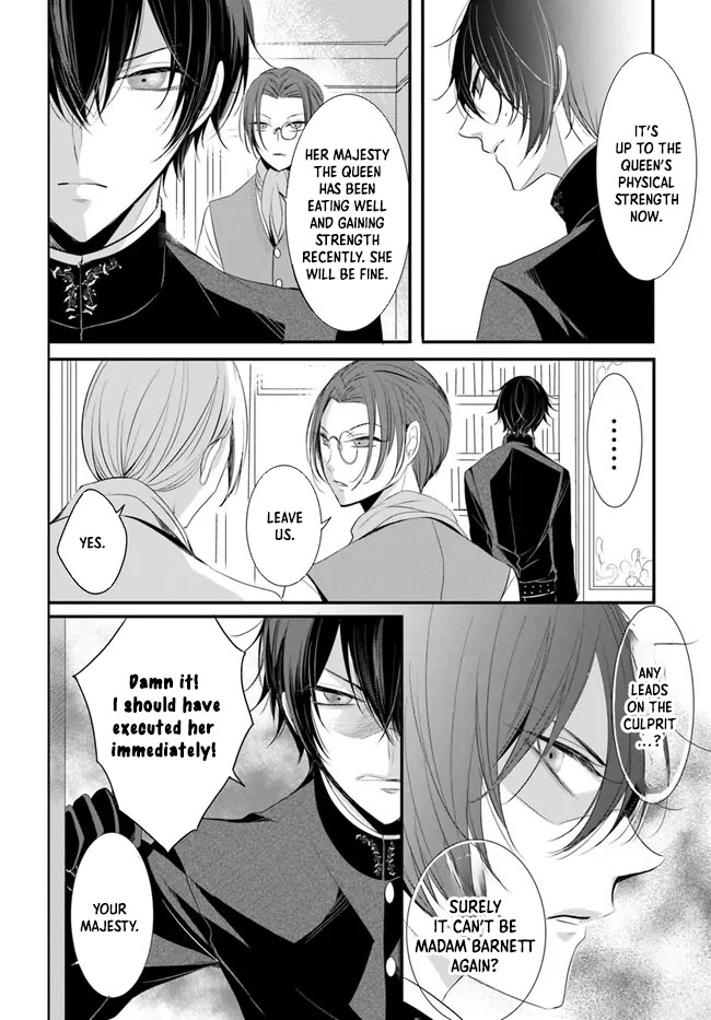 The Black Wolf King and the Silver Sacrificial Princess Chapter 6 - . Page 2