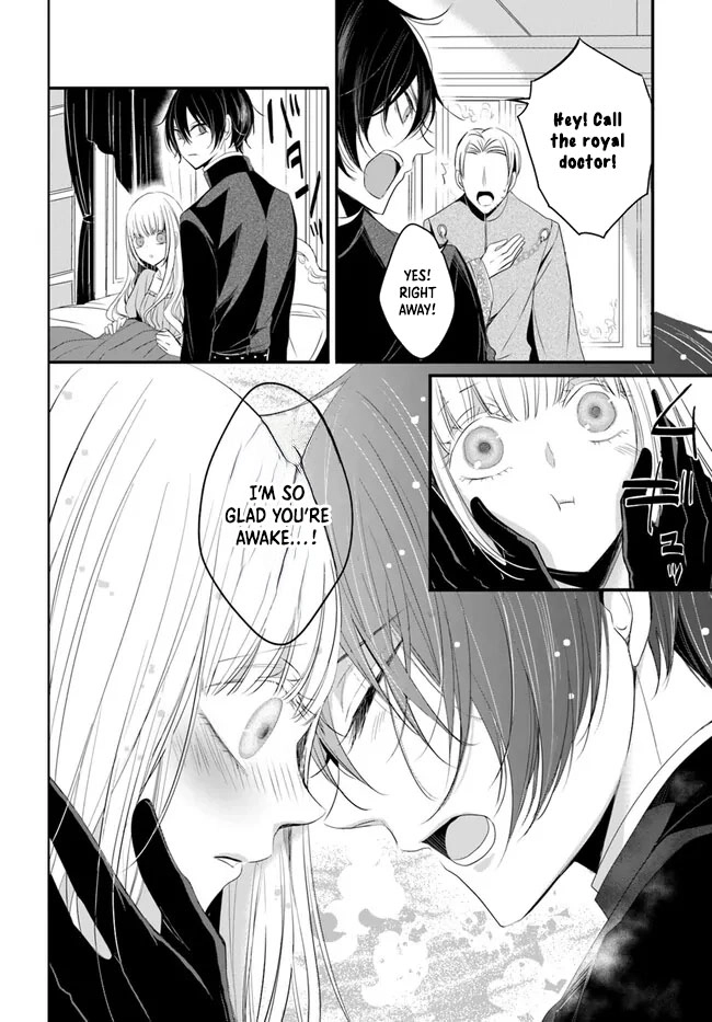 The Black Wolf King and the Silver Sacrificial Princess Chapter 6 - . Page 6