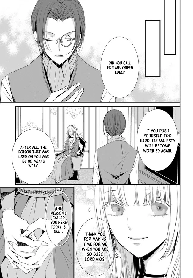 The Black Wolf King and the Silver Sacrificial Princess Chapter 6 - . Page 13