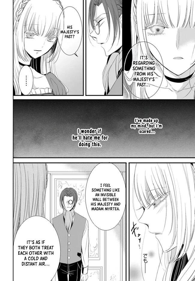 The Black Wolf King and the Silver Sacrificial Princess Chapter 6 - . Page 14