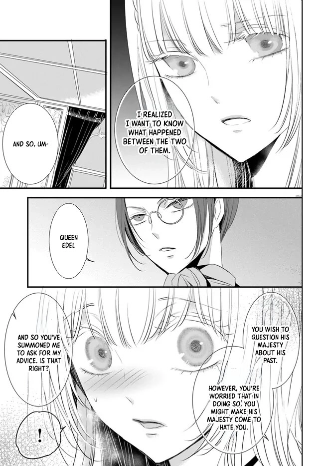 The Black Wolf King and the Silver Sacrificial Princess Chapter 6 - . Page 15