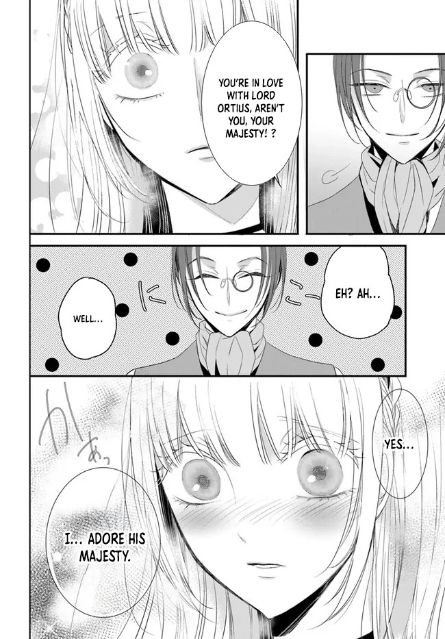 The Black Wolf King and the Silver Sacrificial Princess Chapter 6 - . Page 16