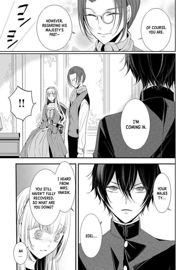 The Black Wolf King and the Silver Sacrificial Princess Chapter 6 - . Page 17