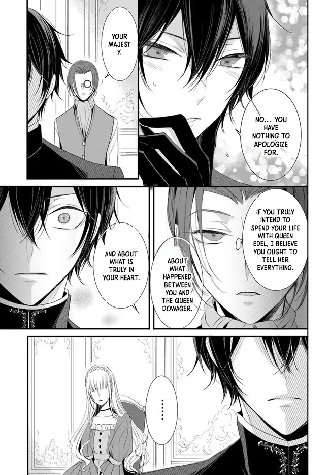 The Black Wolf King and the Silver Sacrificial Princess Chapter 6 - . Page 19