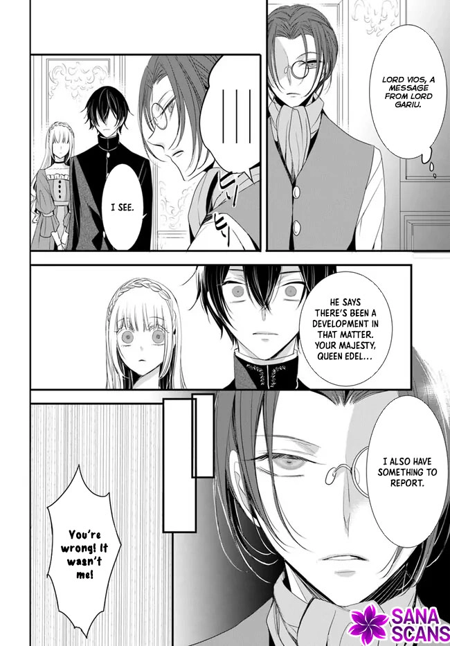 The Black Wolf King and the Silver Sacrificial Princess Chapter 6 - . Page 20