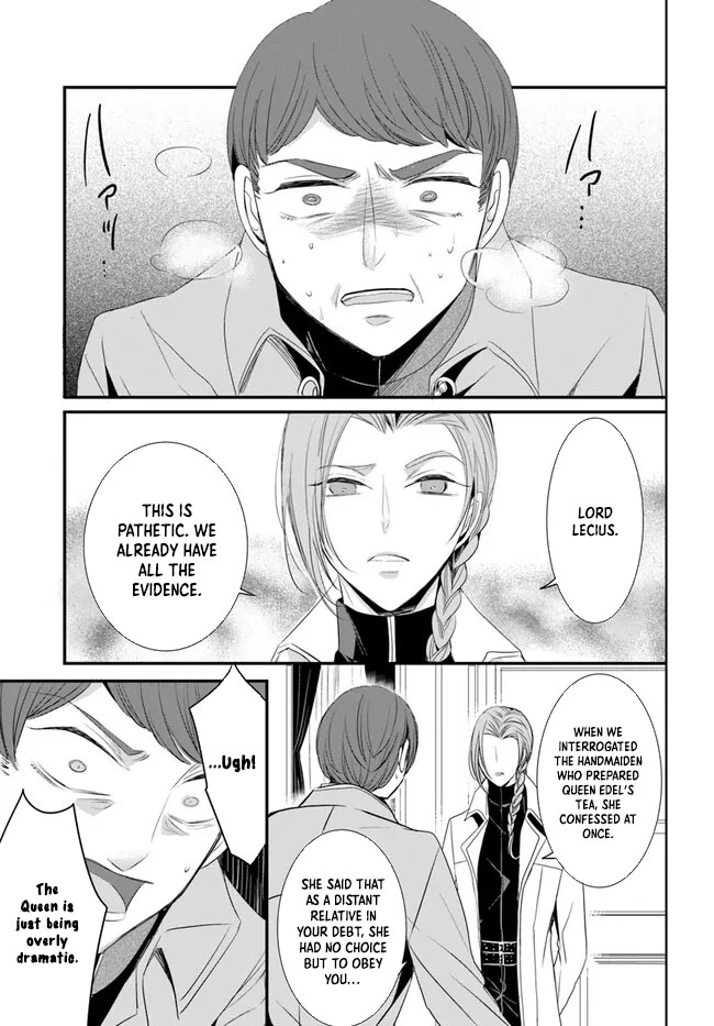 The Black Wolf King and the Silver Sacrificial Princess Chapter 6 - . Page 21