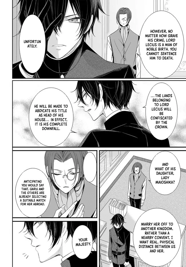 The Black Wolf King and the Silver Sacrificial Princess Chapter 6 - . Page 24