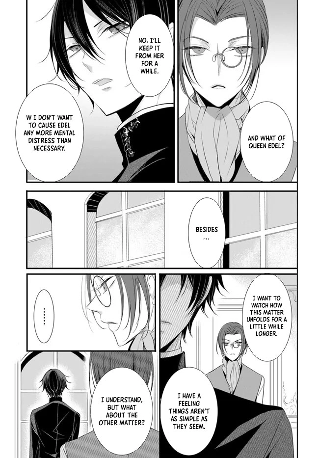 The Black Wolf King and the Silver Sacrificial Princess Chapter 6 - . Page 25