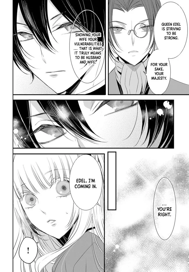 The Black Wolf King and the Silver Sacrificial Princess Chapter 6 - . Page 26