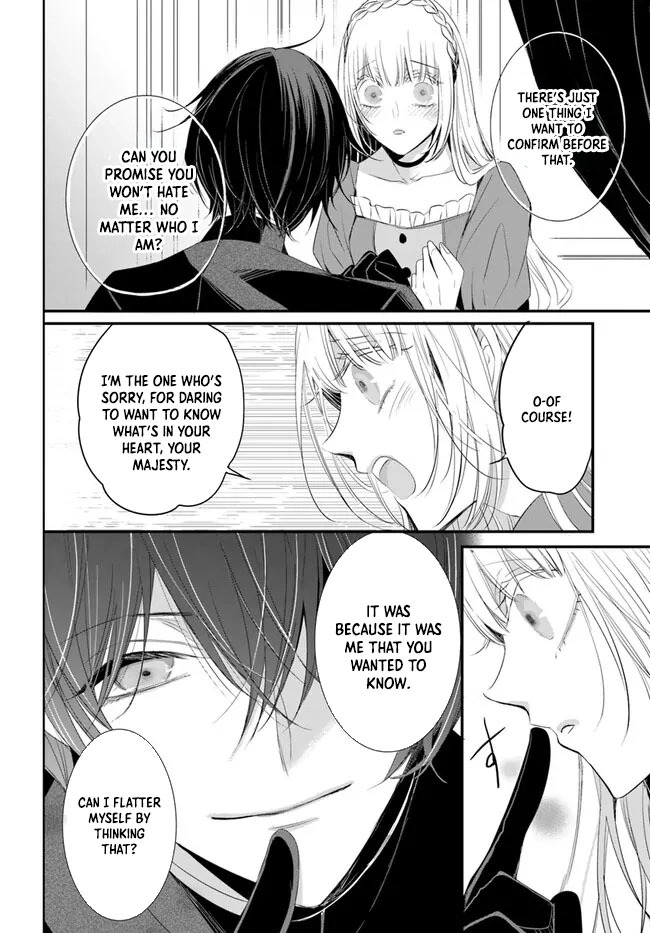 The Black Wolf King and the Silver Sacrificial Princess Chapter 6 - . Page 30