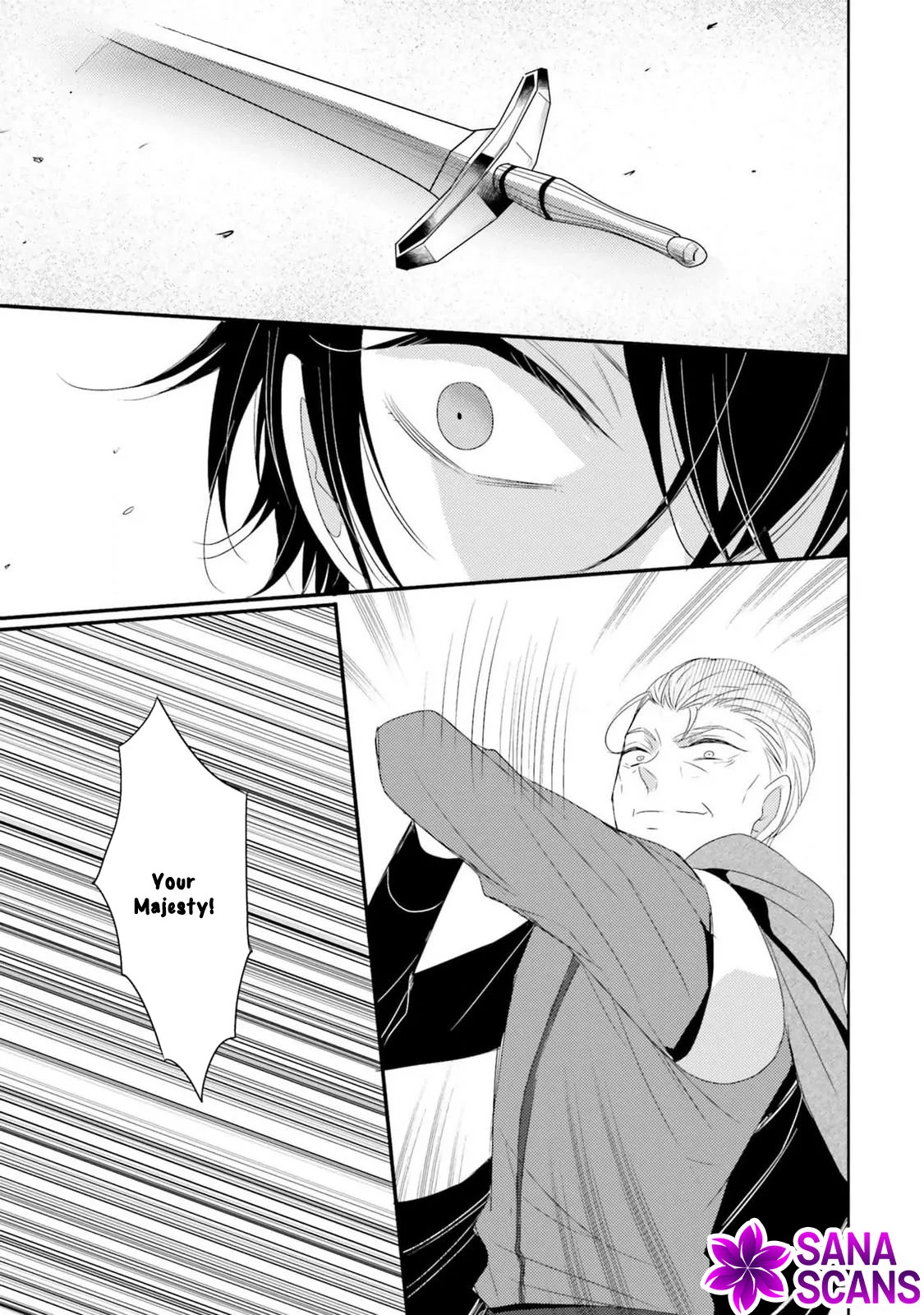 The Black Wolf King and the Silver Sacrificial Princess Chapter 10 - . Page 7