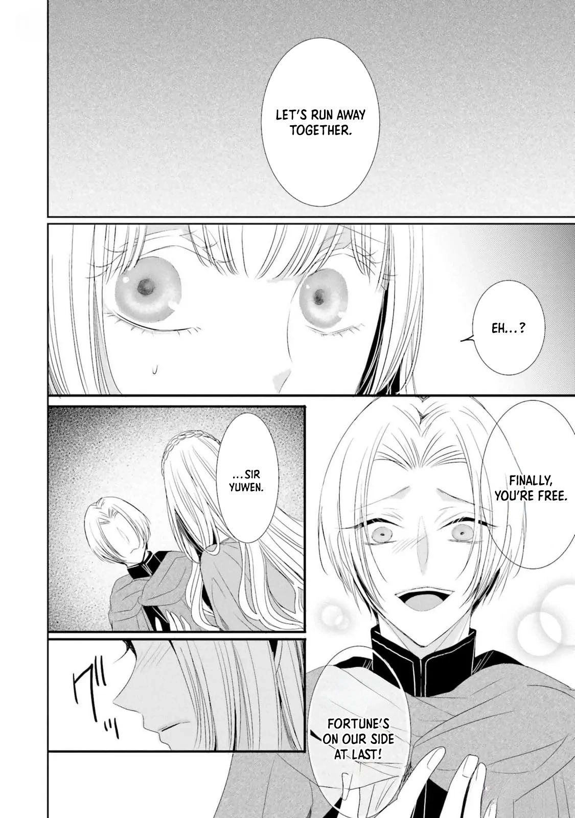 The Black Wolf King and the Silver Sacrificial Princess Chapter 10 - . Page 8
