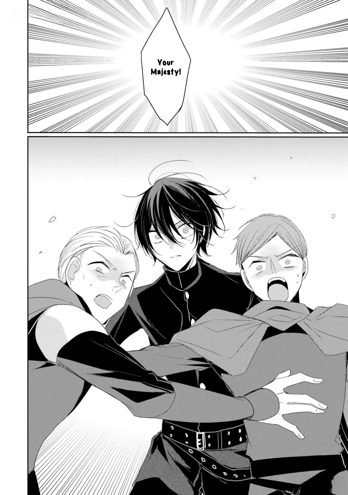 The Black Wolf King and the Silver Sacrificial Princess Chapter 10 - . Page 14