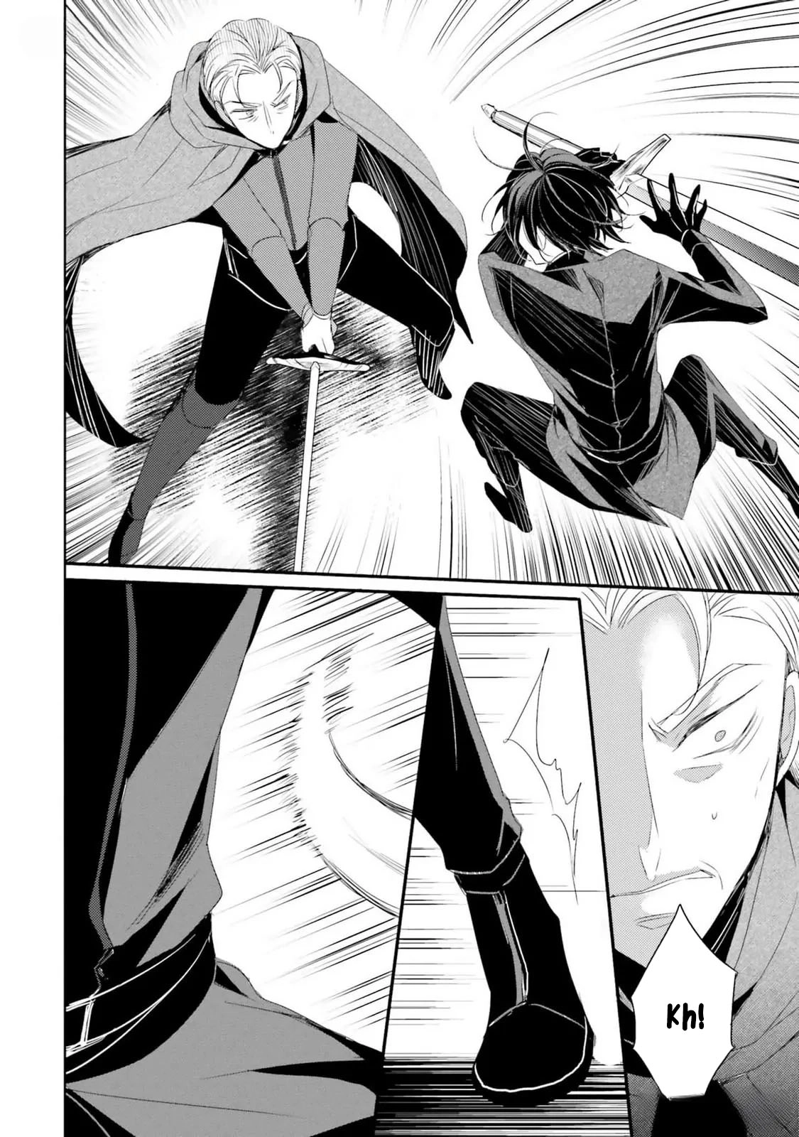 The Black Wolf King and the Silver Sacrificial Princess Chapter 10 - . Page 16