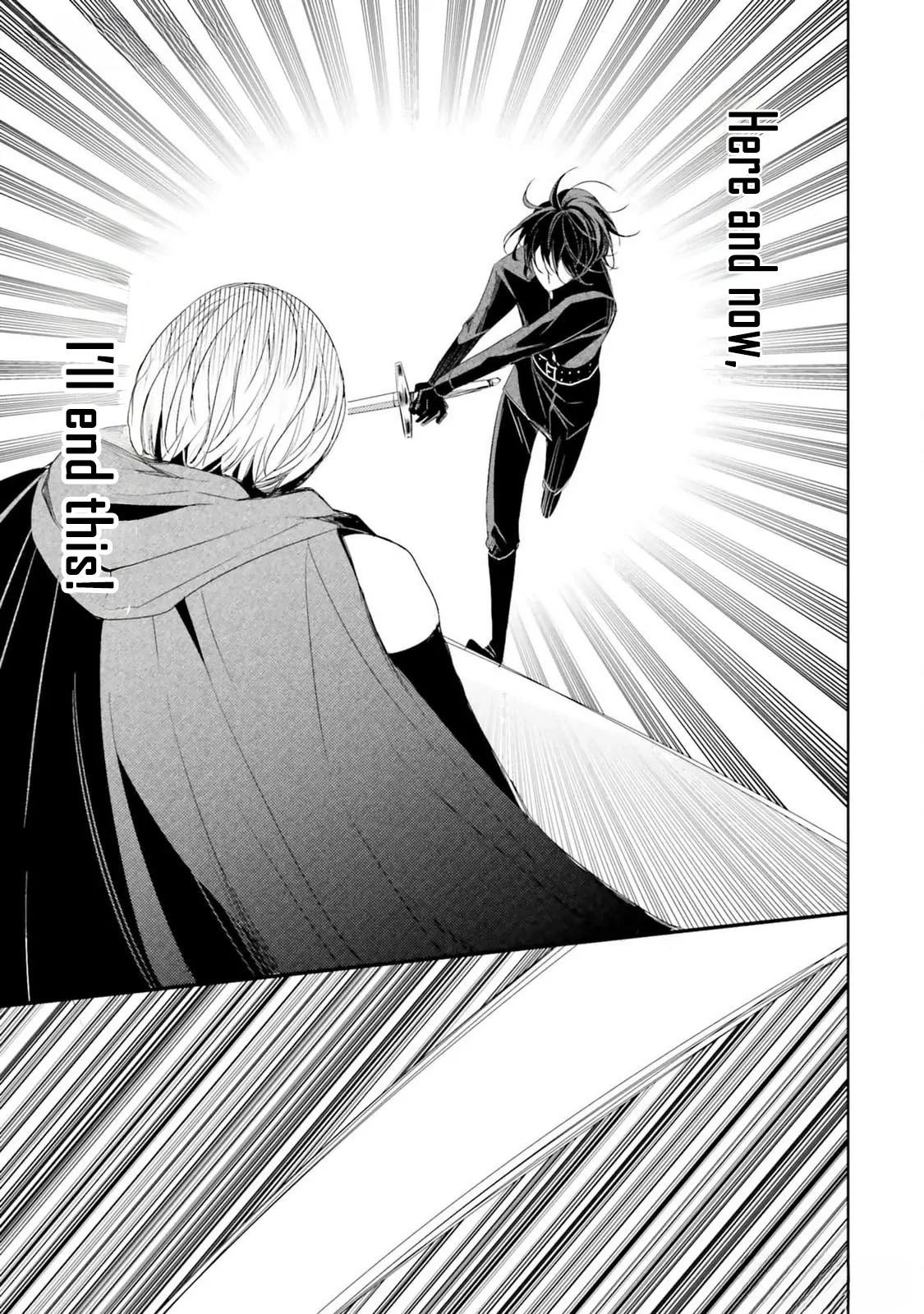 The Black Wolf King and the Silver Sacrificial Princess Chapter 10 - . Page 19