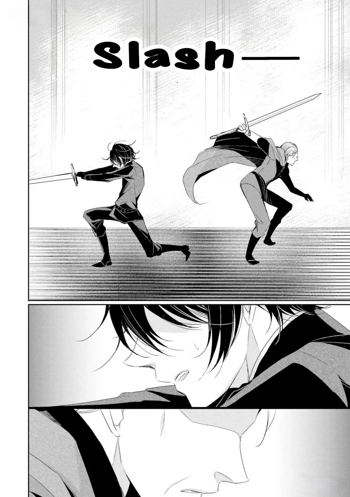 The Black Wolf King and the Silver Sacrificial Princess Chapter 10 - . Page 20
