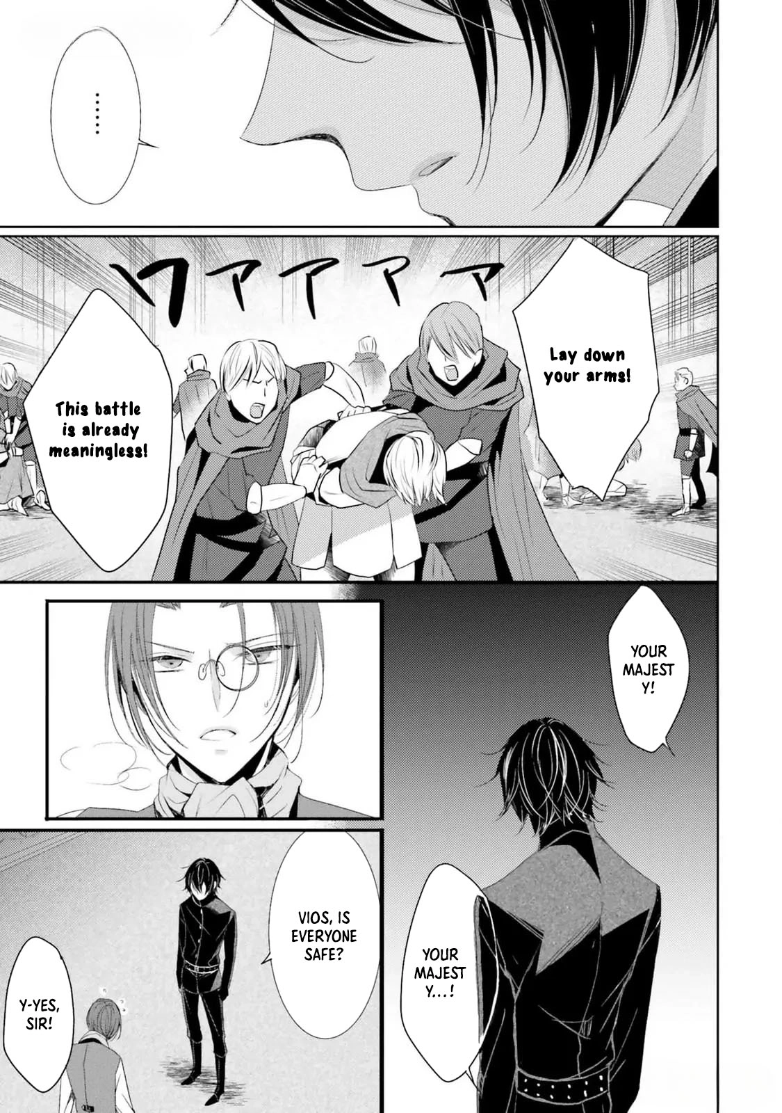 The Black Wolf King and the Silver Sacrificial Princess Chapter 10 - . Page 25