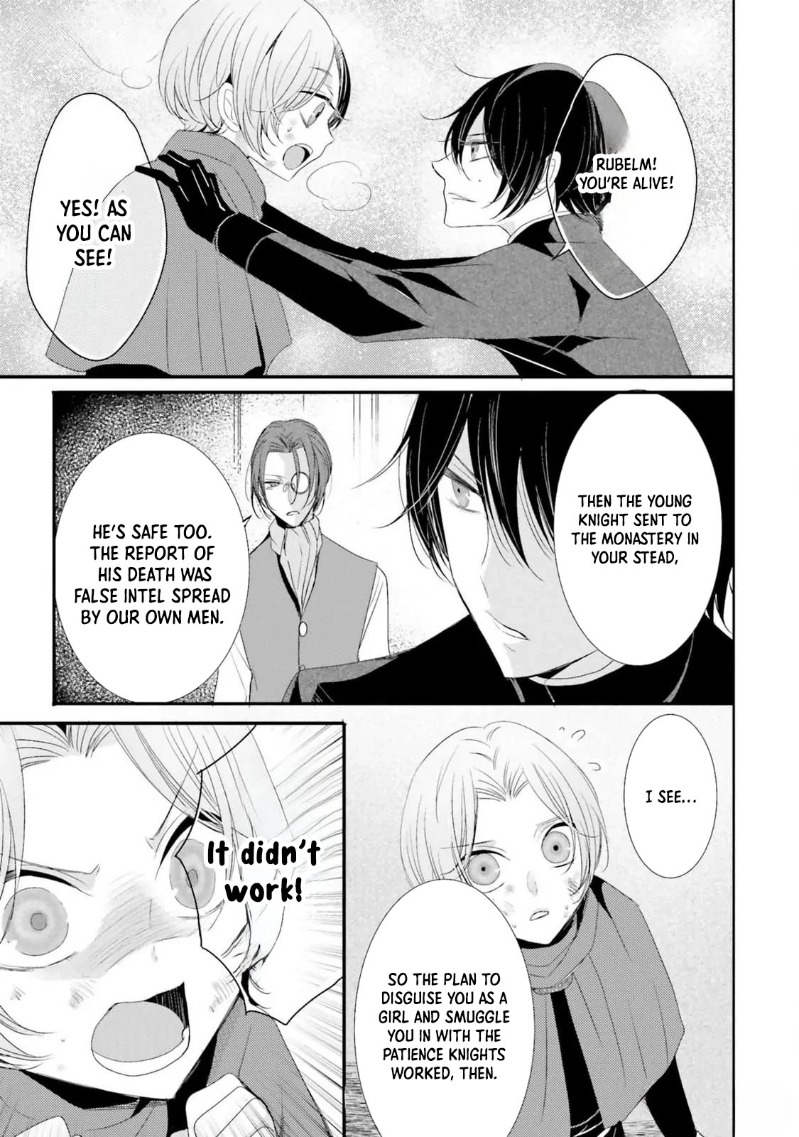 The Black Wolf King and the Silver Sacrificial Princess Chapter 10 - . Page 27