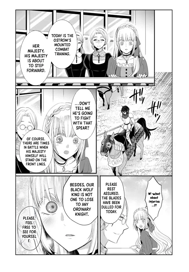 The Black Wolf King and the Silver Sacrificial Princess Chapter 5 - ، Page 3