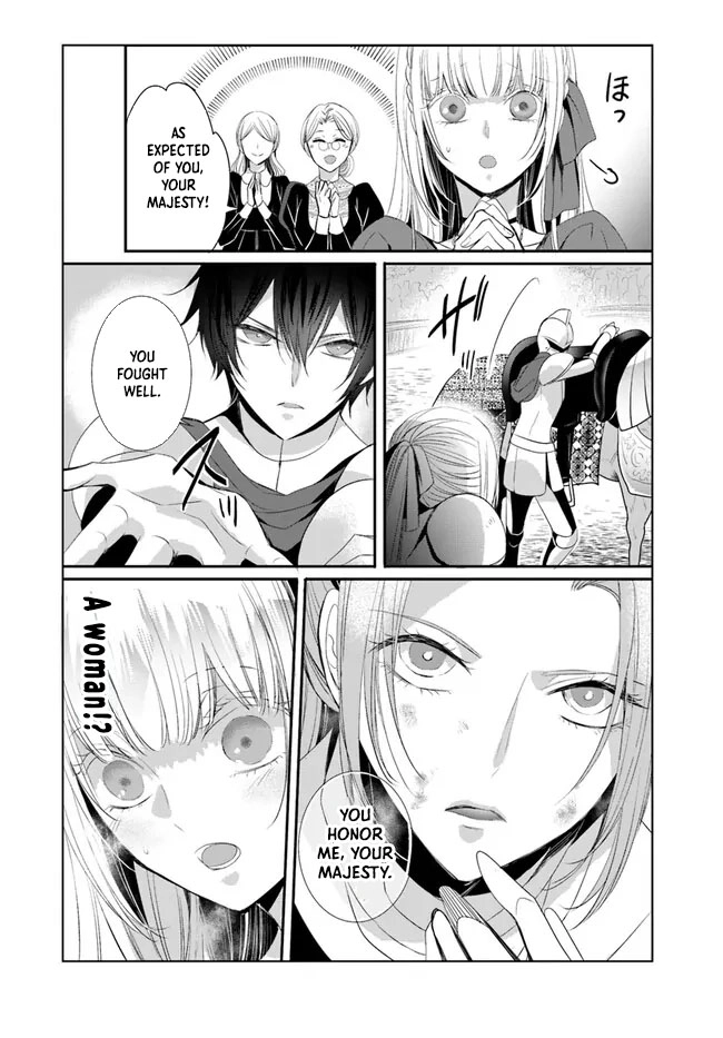The Black Wolf King and the Silver Sacrificial Princess Chapter 5 - ، Page 5